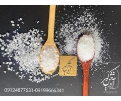 فروش انواع  دانه بندی نمک شکری در گرمسار